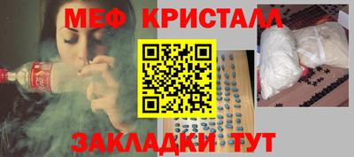 ПСИЛОЦИБИНОВЫЕ ГРИБЫ Бугуруслан
