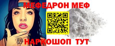 ПСИЛОЦИБИНОВЫЕ ГРИБЫ Бугуруслан