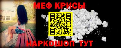 герыч Волжский