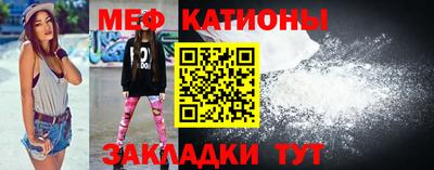 mix Будённовск