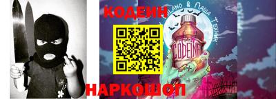 mix Будённовск