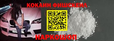 mix Будённовск