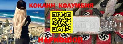 ПСИЛОЦИБИНОВЫЕ ГРИБЫ Бугуруслан