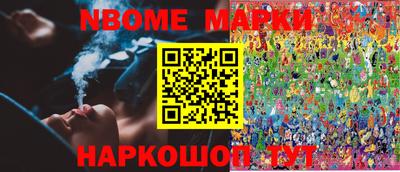 mix Будённовск