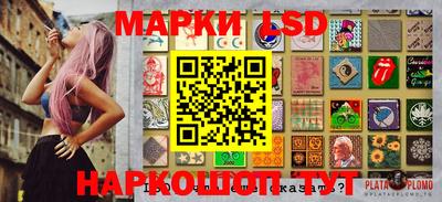 mix Будённовск