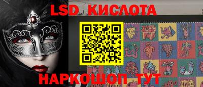 mix Будённовск