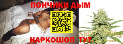 шишки Бузулук