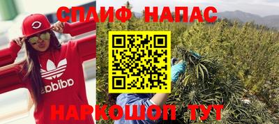 ПСИЛОЦИБИНОВЫЕ ГРИБЫ Бугуруслан