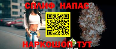mix Будённовск