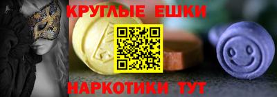 mix Будённовск