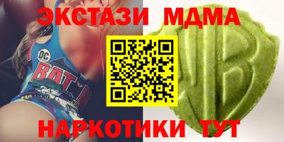 ПСИЛОЦИБИНОВЫЕ ГРИБЫ Бугуруслан