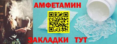 ПСИЛОЦИБИНОВЫЕ ГРИБЫ Бугуруслан