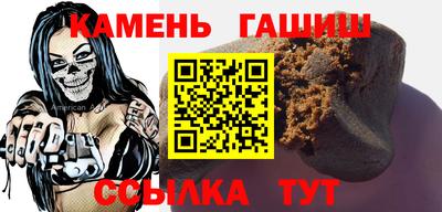 mix Будённовск