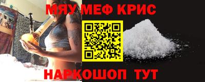 mix Будённовск