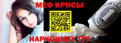 mix Будённовск